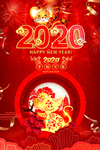 鼠年