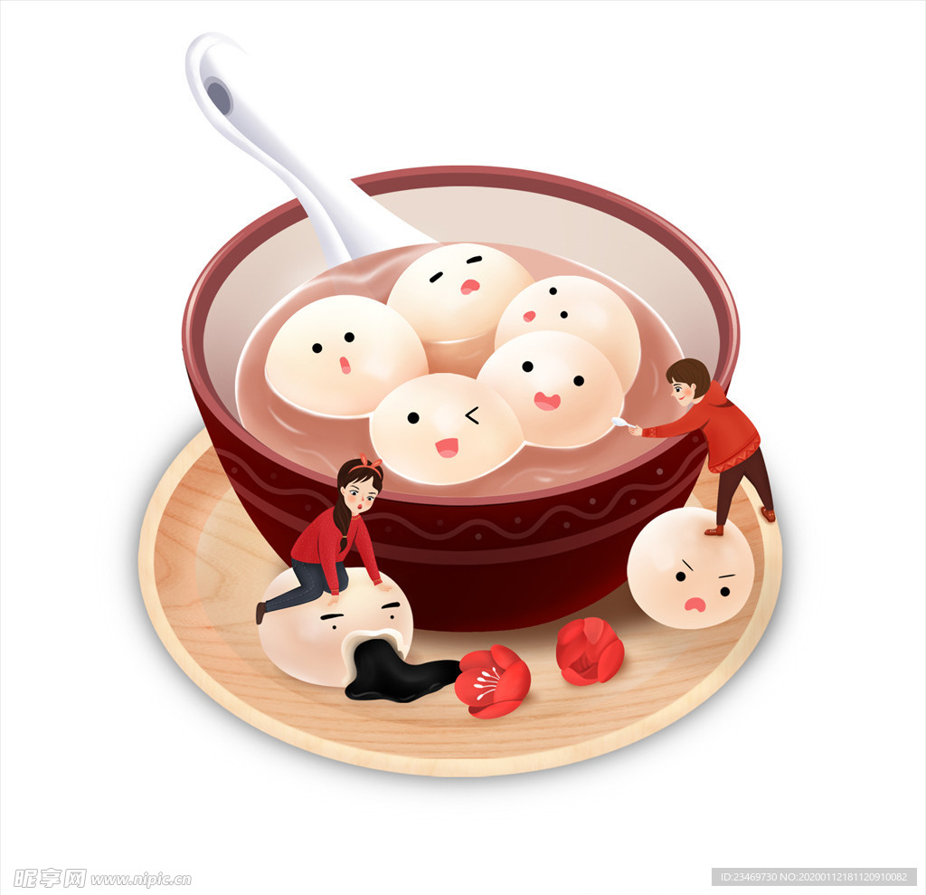 元宵  闹元宵 汤圆 元宵节