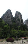 南麻的两界山