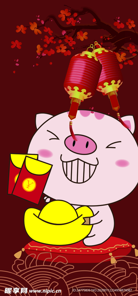 元宝猪手机壳
