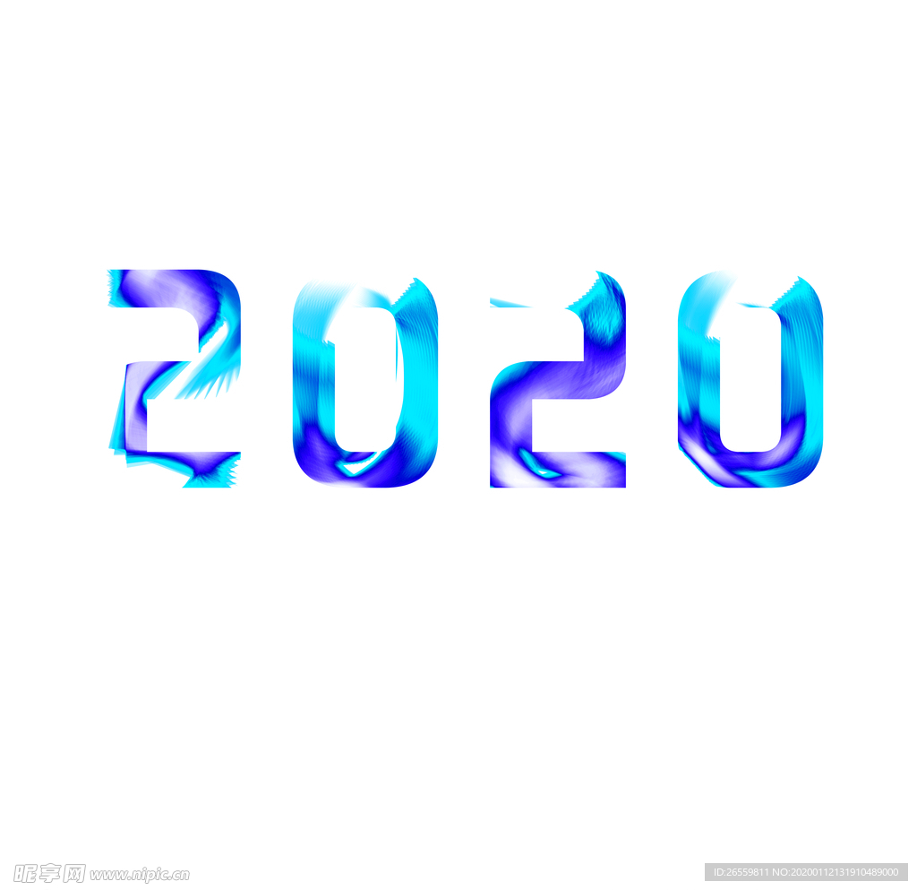 艺术字  2020  新年
