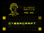工作室招牌（可自定义名称）