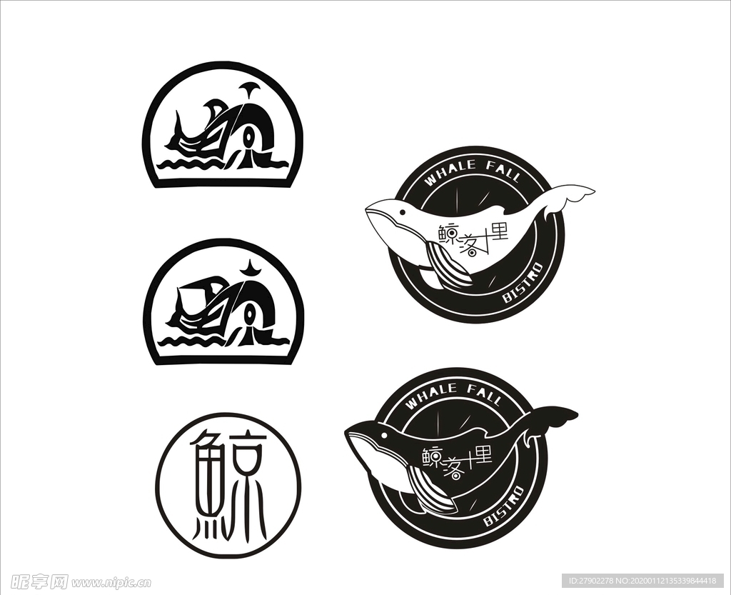 鲸落logo 鲸鱼logo 鲸