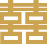 喜字