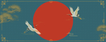 国潮风