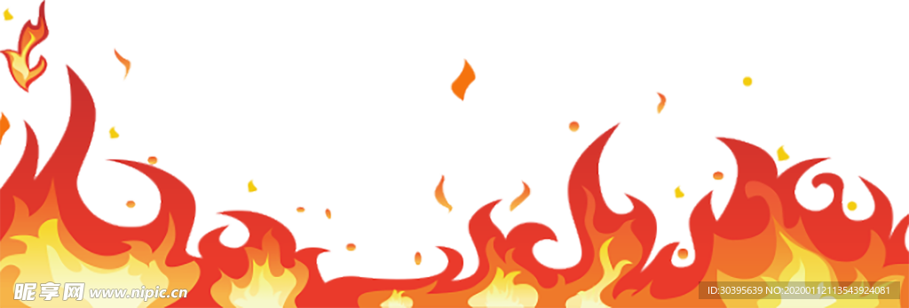火焰