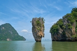 海岛