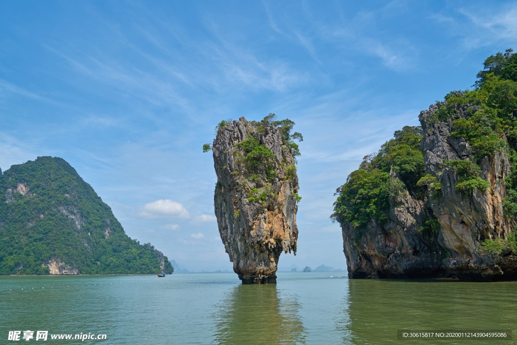 海岛