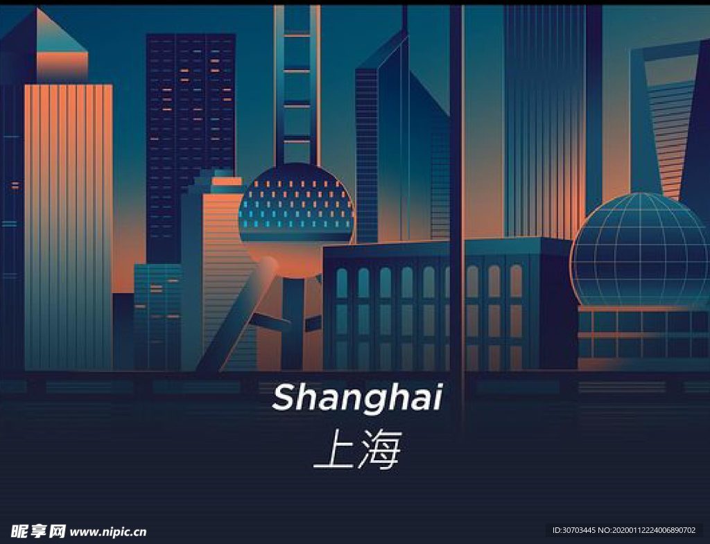 上海风光