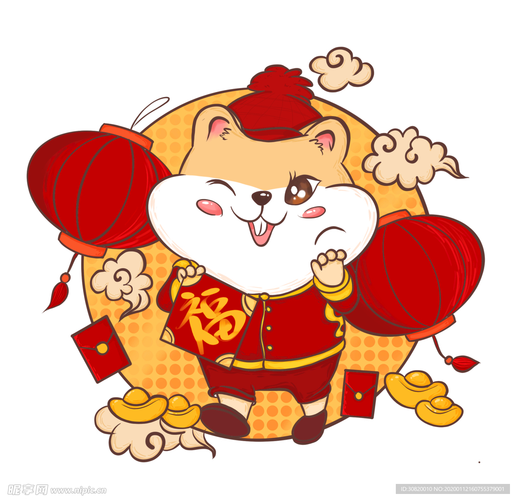鼠年插画