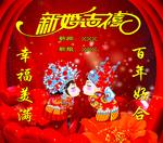 婚礼设计