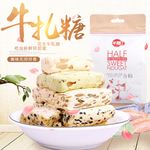 牛扎糖海报