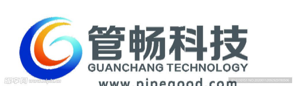 管畅科技logo