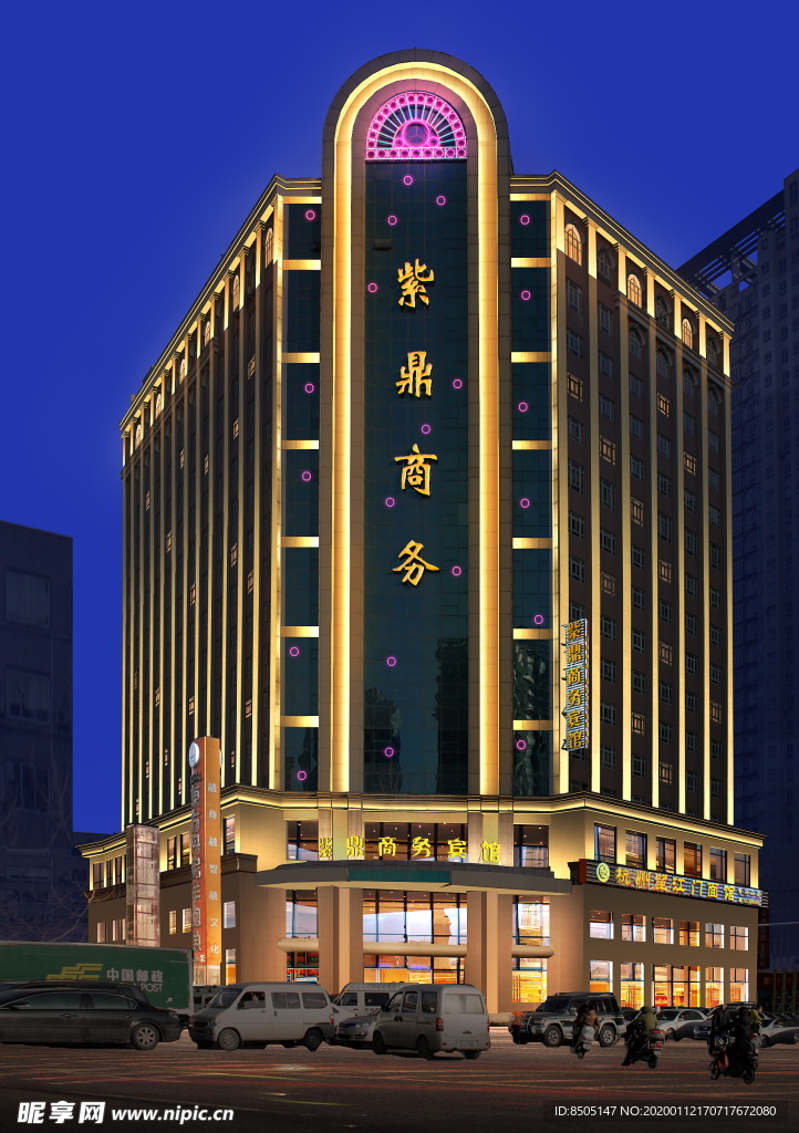 高楼