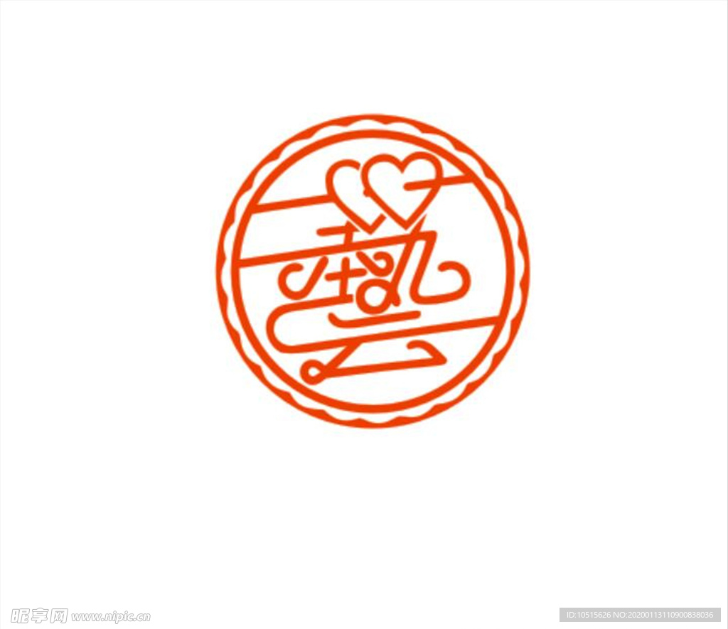 艺