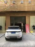 汽车轿车