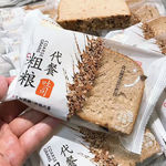 面包