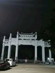 建筑美景
