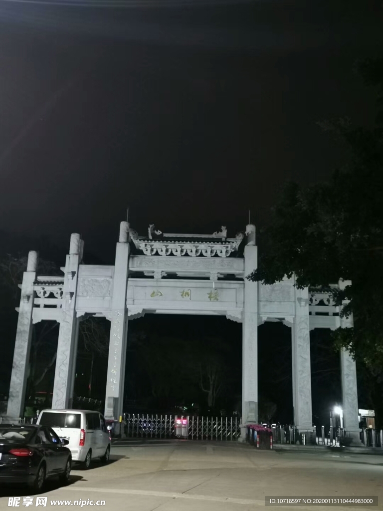 建筑美景