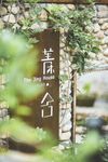 自然风景