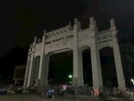 建筑美景