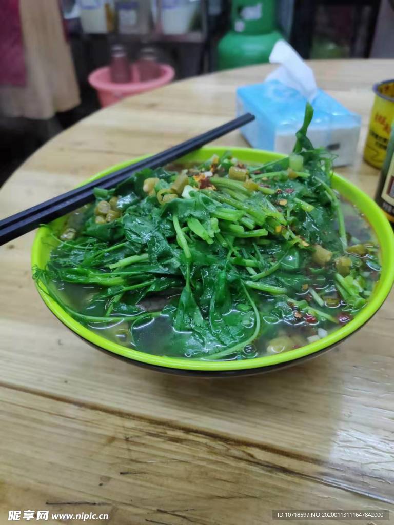 美食美餐