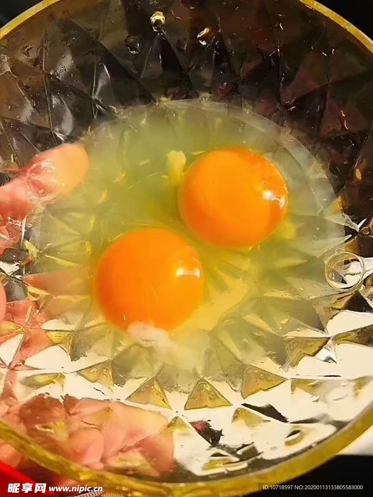 蛋黄