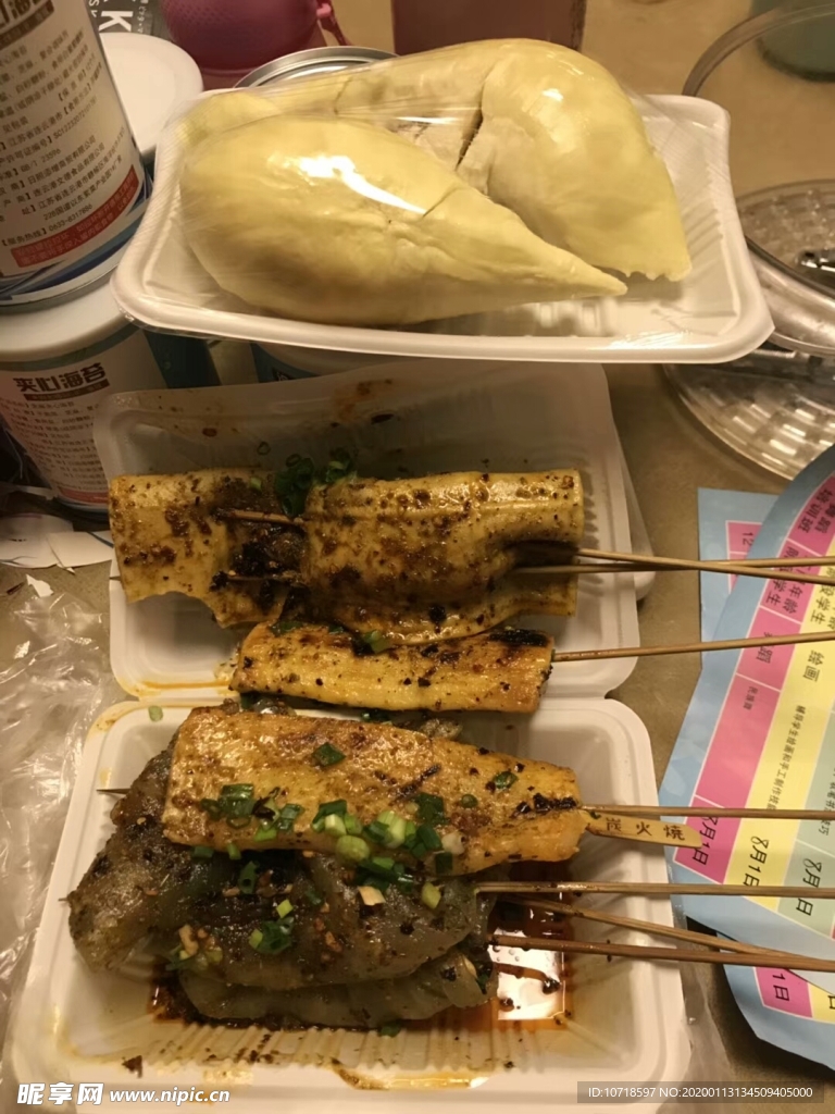 烧烤