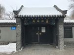 建筑摄影