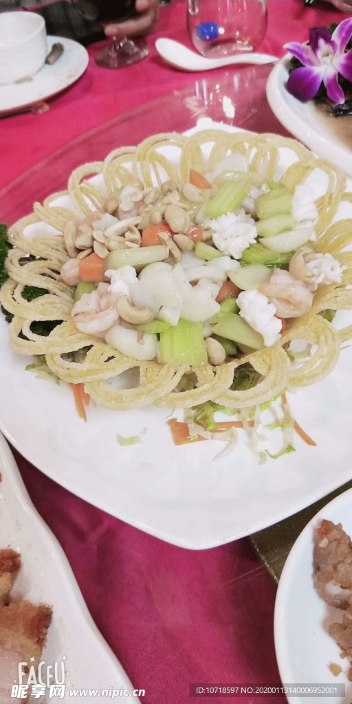 美味美餐