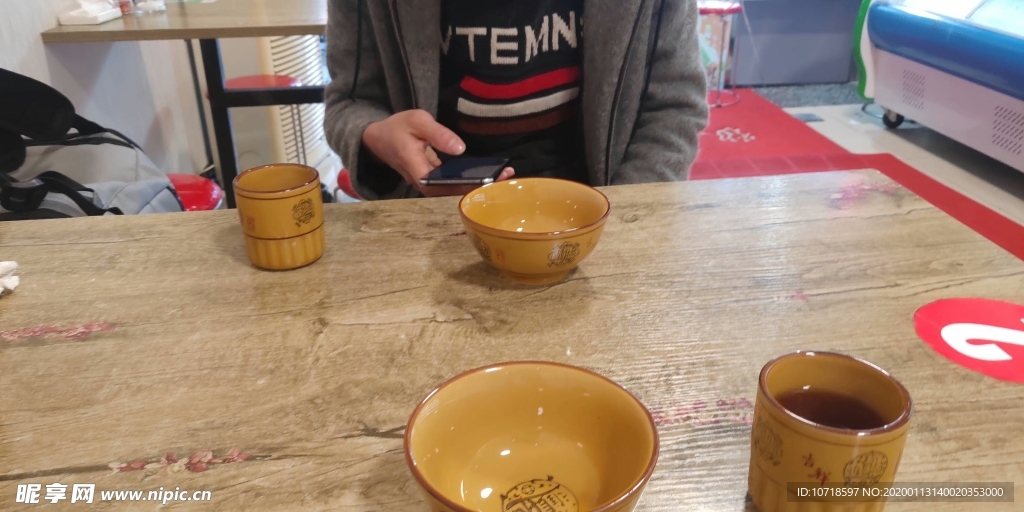 茶水