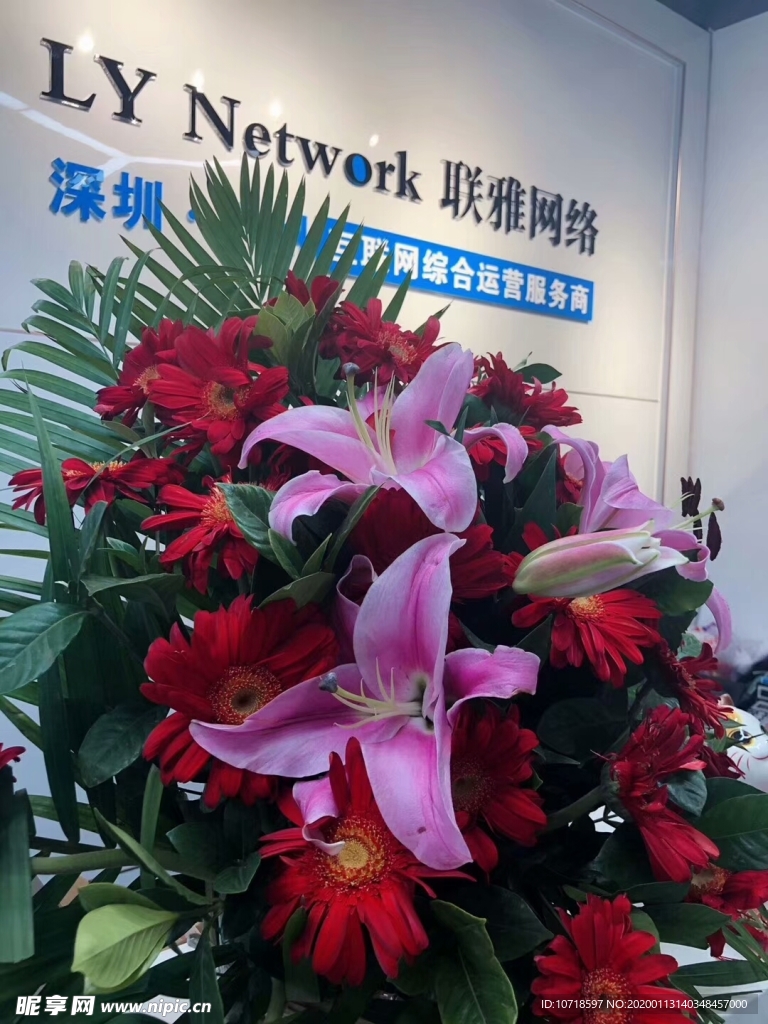 鲜花 花束