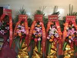 鲜花 花束