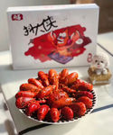 小龙虾