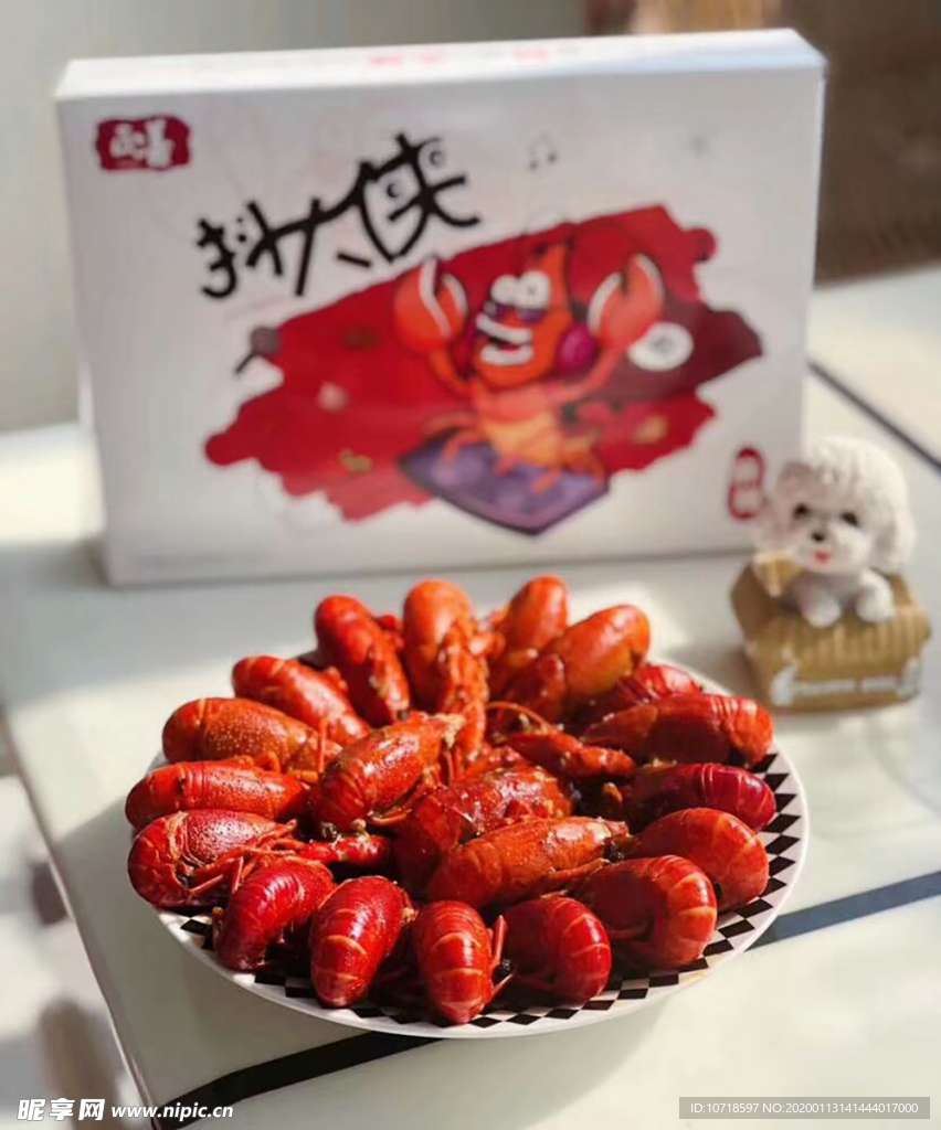 小龙虾