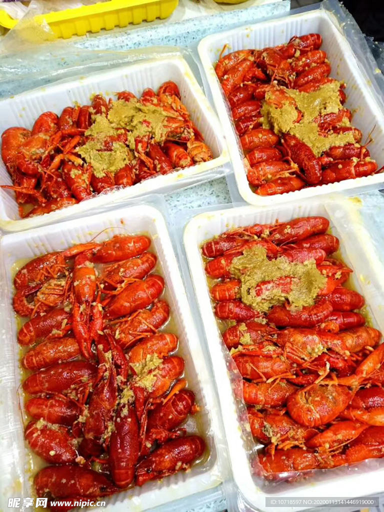小龙虾