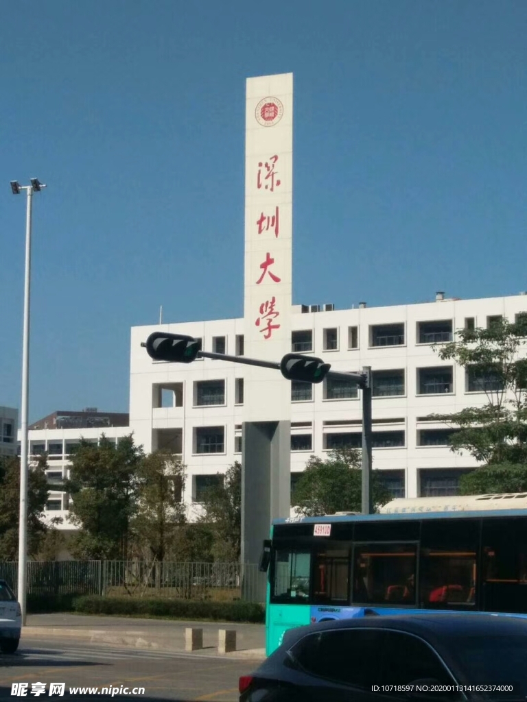 城市建筑摄影