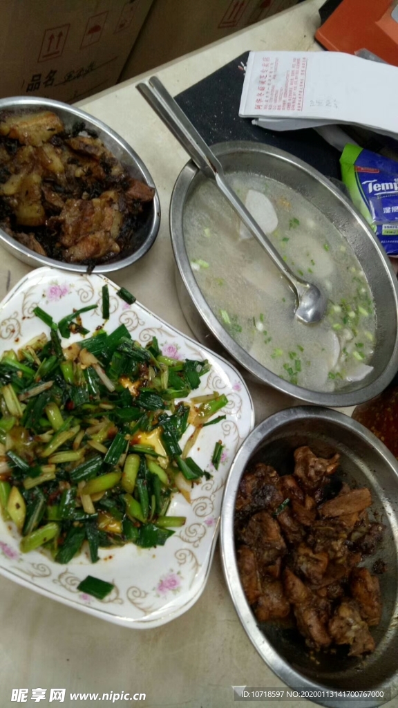 美味美餐