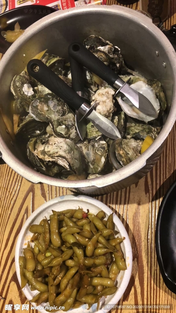 美味美餐