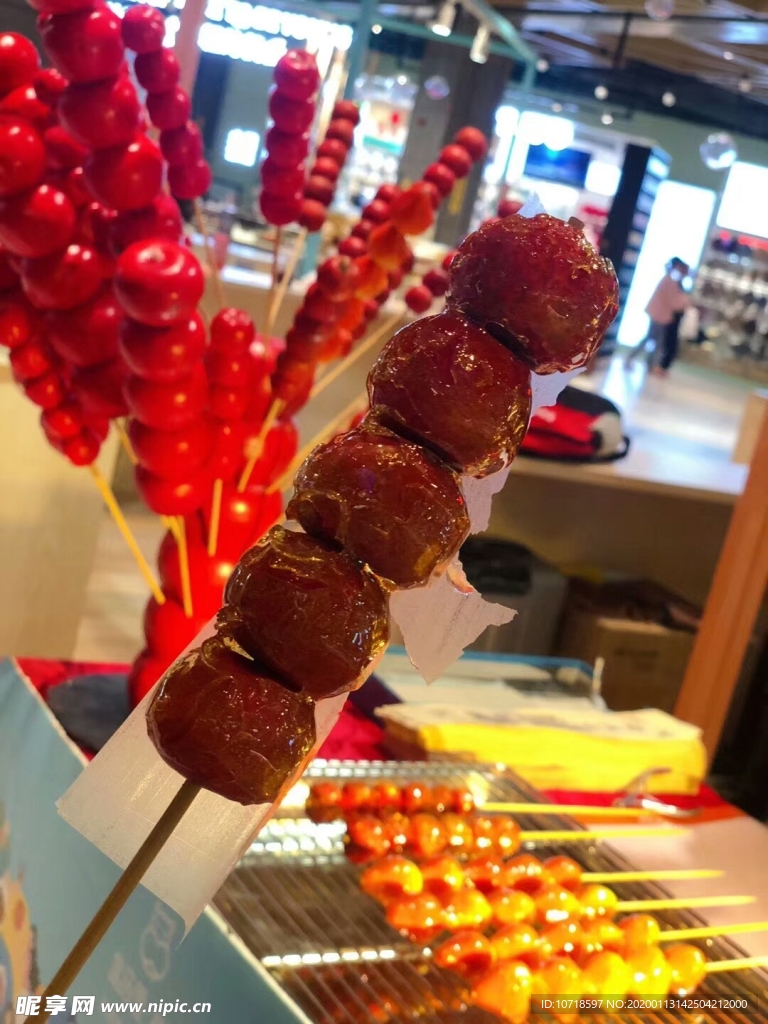 美食美味