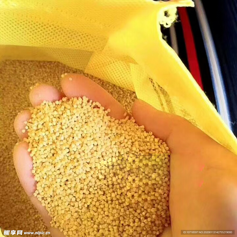 小米