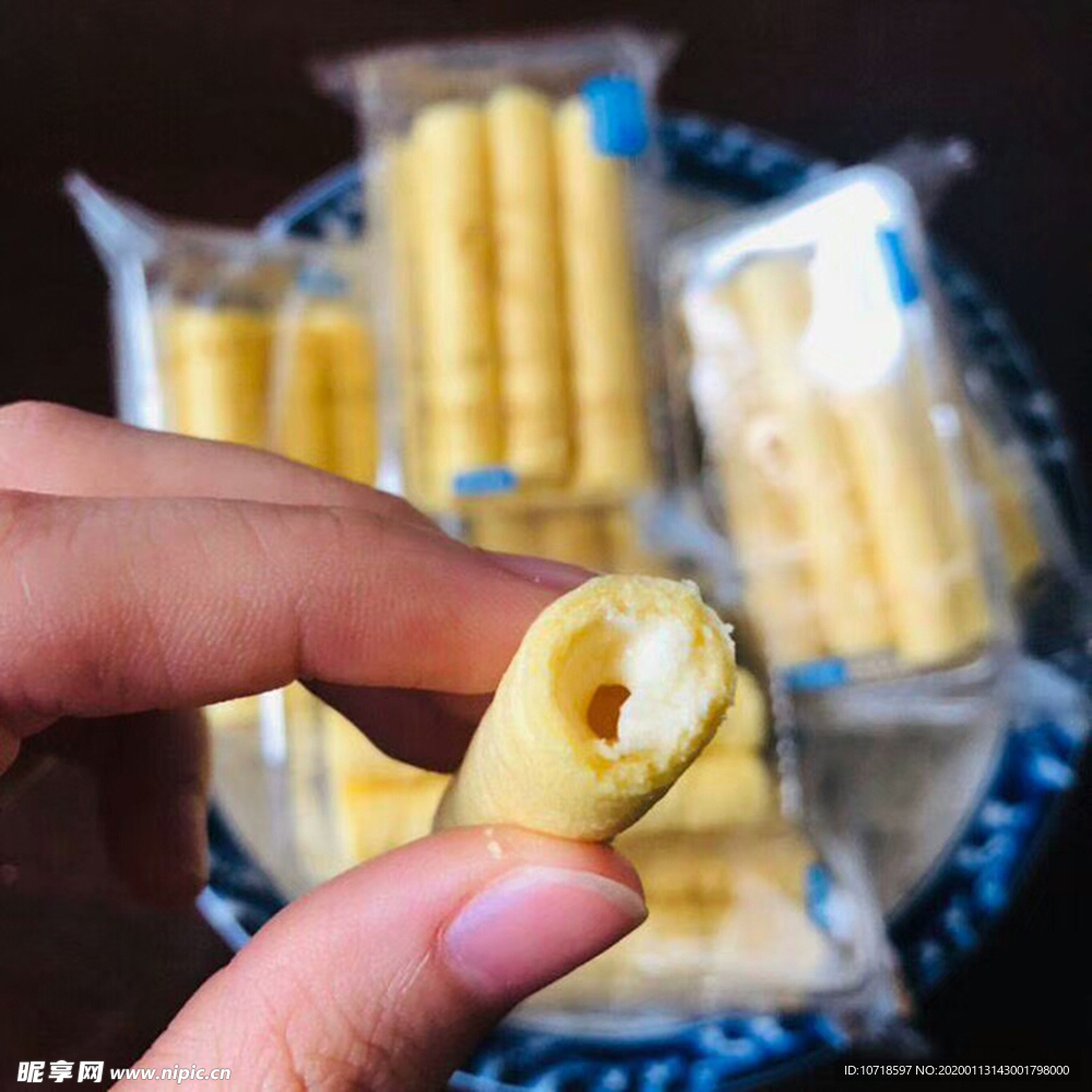 饼卷
