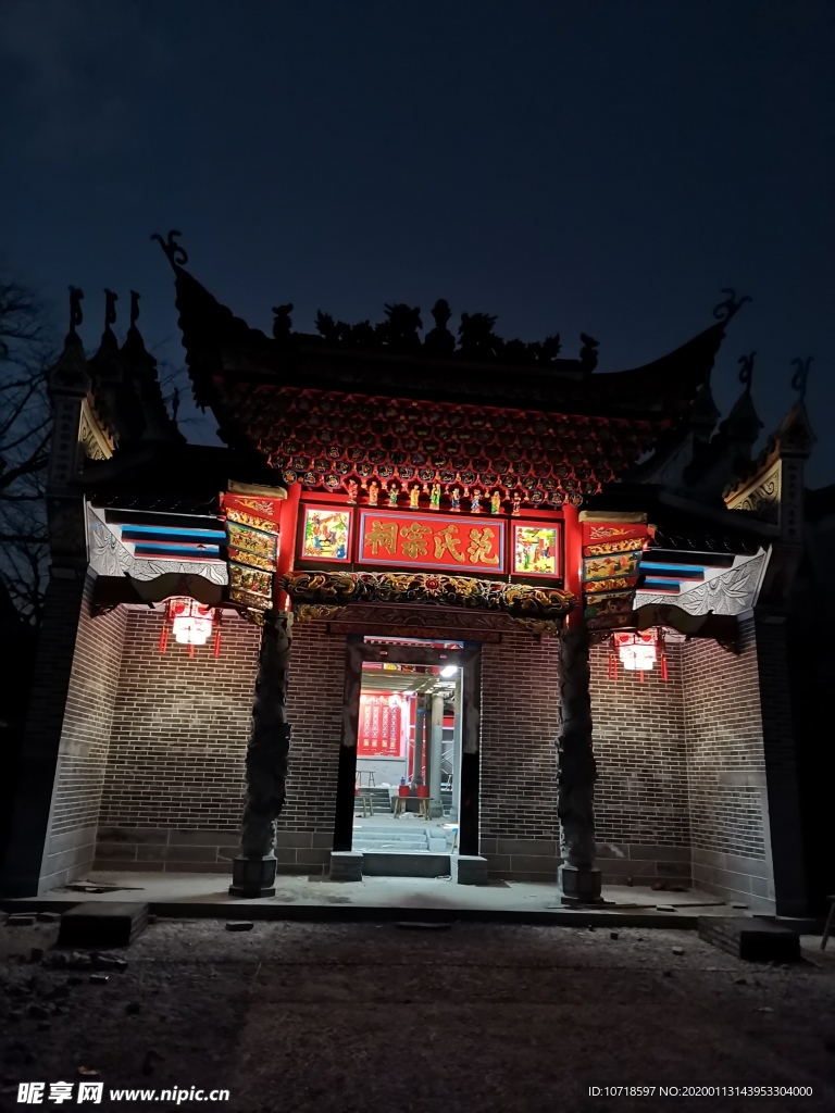 建筑美景