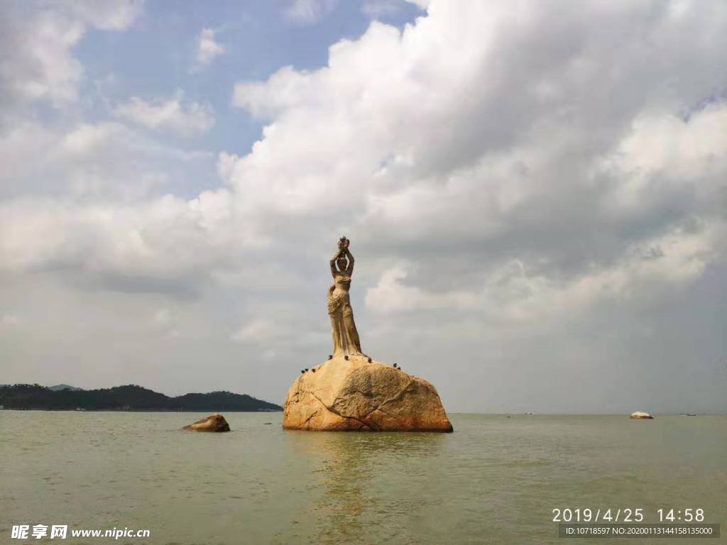 自然风景