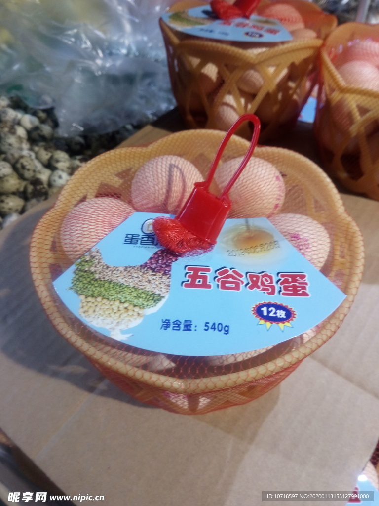 鸡蛋