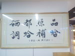 建筑摄影