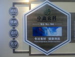 建筑摄影