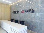 城市建筑摄影
