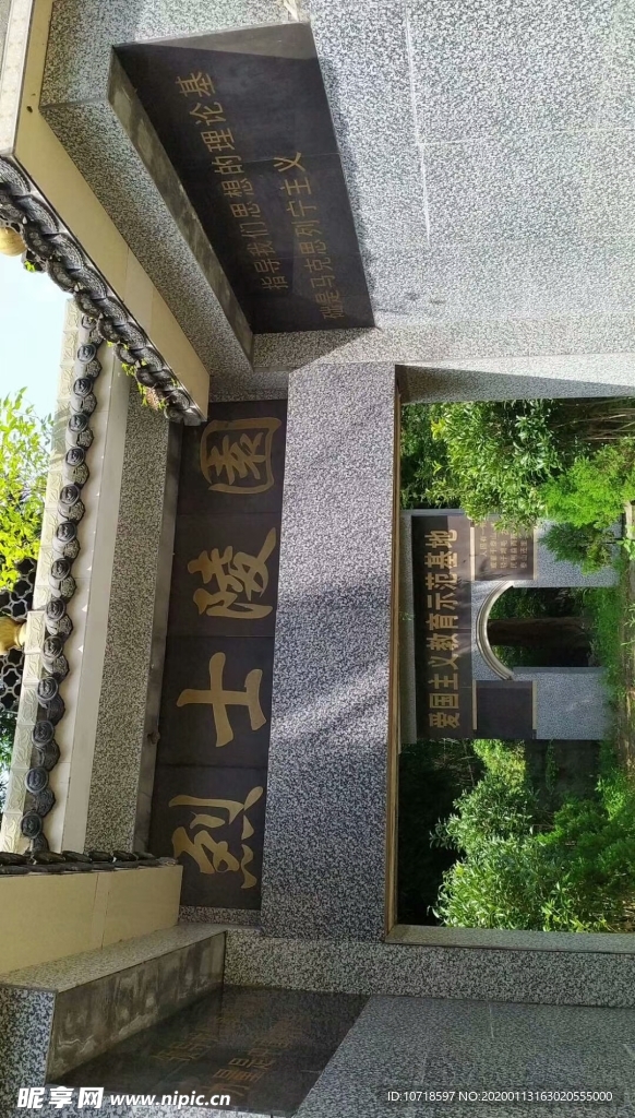 建筑美景