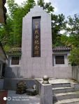 建筑美景